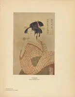 An illustration from Japanese colour-prints and their designers (1913)