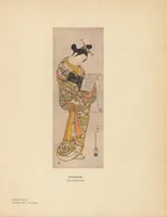 An illustration from Japanese colour-prints and their designers (1913)