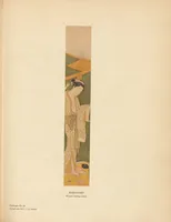 An illustration from Japanese colour-prints and their designers (1913)
