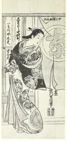 An illustration from Japanese colour-prints & other engravings in the collection of Sir Otto Beit,. bart ... in London and at Tewin water, Welwyn (1924)