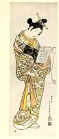 An illustration from Japanese colour prints and their designers (1913)