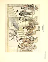 An illustration from Japanese colour prints and their designers (1913)