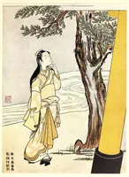 An illustration from Japanese colour prints and their designers (1913)