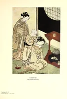 An illustration from Japanese colour prints and their designers (1913)