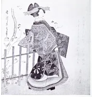 An illustration from Japanese colour prints (1910)