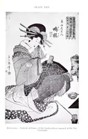Picture 6 of 18 from Japanese colour prints (1910), leaf 187