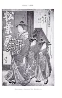 An illustration from Japanese colour prints (1910)