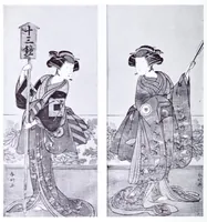 An illustration from Japanese colour prints (1910)