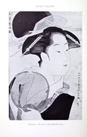 Picture 18 of 18 from Japanese colour prints (1910), leaf 244