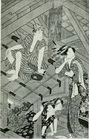 An illustration from Japanese colour prints (1913)