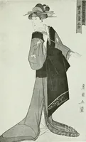 An illustration from Japanese colour prints (1920)
