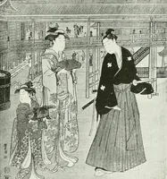 An illustration from Japanese colour prints (1920)