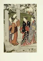 An illustration from Japanese colour prints (1923)