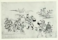 Picture 6 of 11 from Japanese colour prints (1923), leaf 339
