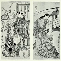 An illustration from Japanese colour prints (1923)