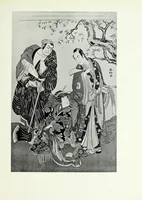 Picture 9 of 11 from Japanese colour prints (1923), leaf 367