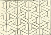 An illustration from Japanese homes and their surroundings (1895)
