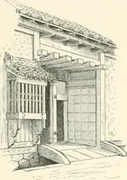 An illustration from Japanese homes and their surroundings (1895)
