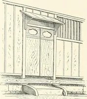 An illustration from Japanese homes and their surroundings (1895)