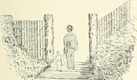 An illustration from Japanese homes and their surroundings (1895)