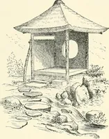 Picture 211 of 242 from Japanese homes and their surroundings (1895), leaf 316