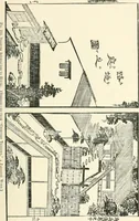 An illustration from Japanese homes and their surroundings (1895)