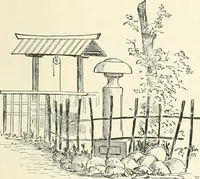 Picture 231 of 242 from Japanese homes and their surroundings (1895), leaf 336
