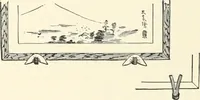 Picture 235 of 242 from Japanese homes and their surroundings (1895), leaf 347