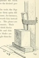 An illustration from Japanese homes and their surroundings (1895)