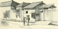 Picture 27 of 242 from Japanese homes and their surroundings (1895), leaf 86