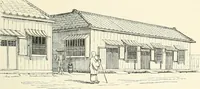 Picture 29 of 242 from Japanese homes and their surroundings (1895), leaf 88