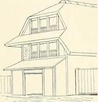 An illustration from Japanese homes and their surroundings (1895)