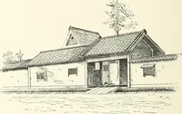 An illustration from Japanese homes and their surroundings (1895)