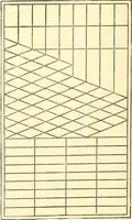 An illustration from Japanese homes and their surroundings (1885)
