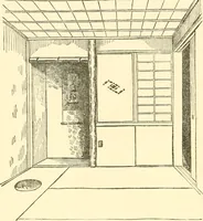 An illustration from Japanese homes and their surroundings (1885)