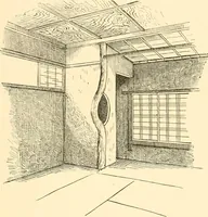 Picture 120 of 268 from Japanese homes and their surroundings (1885), leaf 196