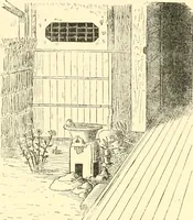 An illustration from Japanese homes and their surroundings (1885)