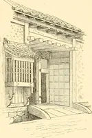 An illustration from Japanese homes and their surroundings (1885)