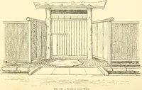 An illustration from Japanese homes and their surroundings (1885)