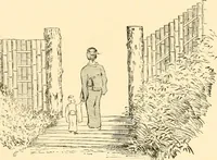 An illustration from Japanese homes and their surroundings (1885)
