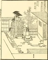 An illustration from Japanese homes and their surroundings (1885)