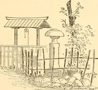 An illustration from Japanese homes and their surroundings (1885)