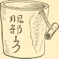 An illustration from Japanese homes and their surroundings (1885)