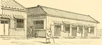An illustration from Japanese homes and their surroundings (1885)