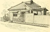 An illustration from Japanese homes and their surroundings (1885)