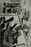 Picture 8 of 39 from Japanese illustrations; a history of the arts of wood-cutting and colour printing in Japan (1904), leaf 104