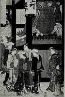 An illustration from Japanese illustrations; a history of the arts of wood-cutting and colour printing in Japan (1904)