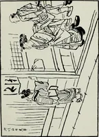 Picture 20 of 39 from Japanese illustrations; a history of the arts of wood-cutting and colour printing in Japan (1904), leaf 216