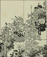 An illustration from Japanese illustrations; a history of the arts of wood-cutting and colour printing in Japan (1904)