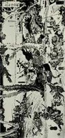 An illustration from Japanese illustrations; a history of the arts of wood-cutting and colour printing in Japan (1904)